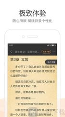 亚游国际app